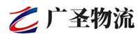深圳到昌吉物流公司